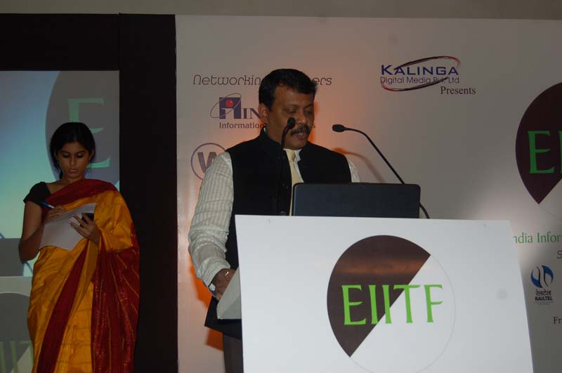 EIITF-2016